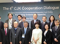 The 4th CJK Cooperation Dialogue