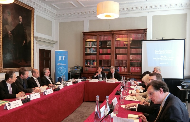 JEF-Chatham House International Symposium 2018