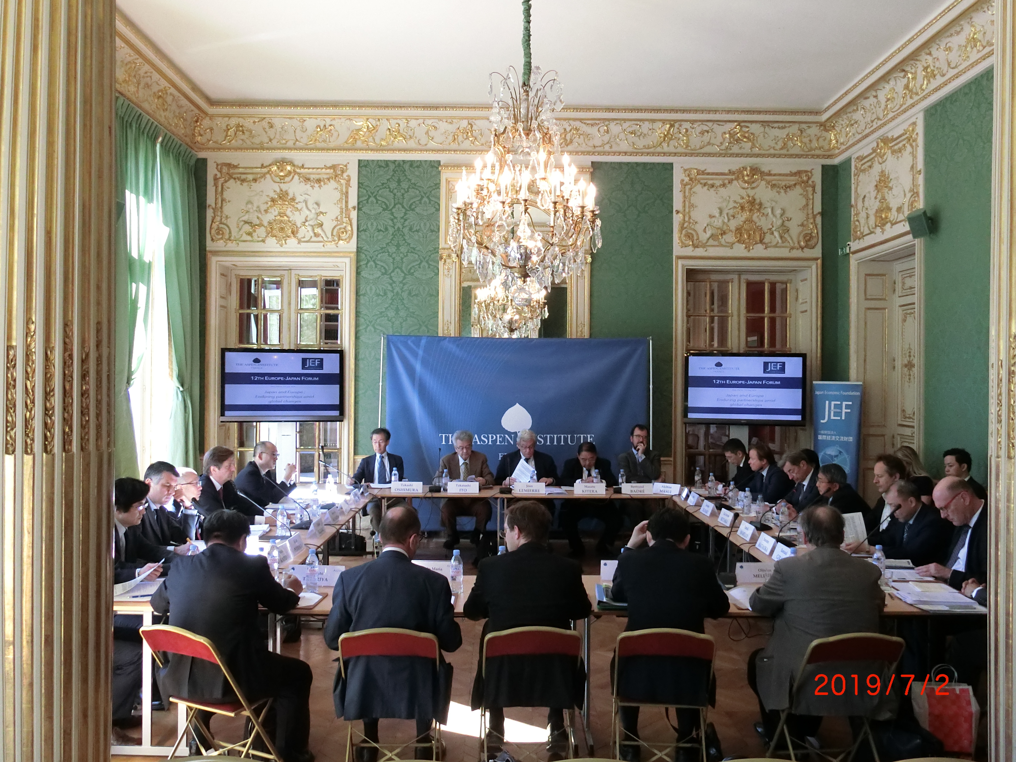 2019 EU-Japan Forum(<br />
Japan-Economic Foundation - ASPEn France Forum