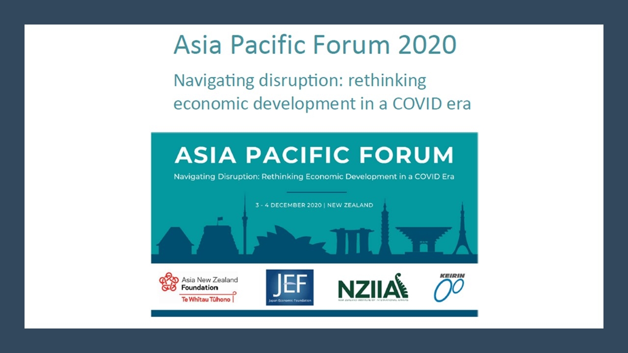 2020年度日アジア太平洋フォーラム（ニュージーランド）オンライン開催