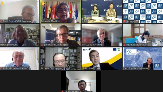 Asia-Pacific Forum 2021 (China) Online Symposium