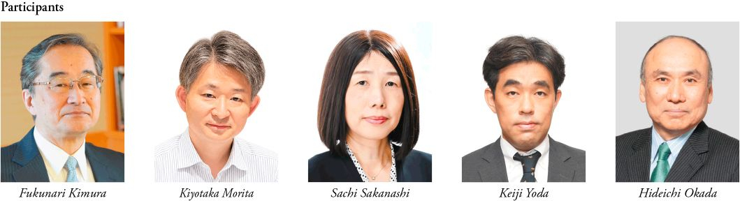 Roundtable on "White Paper on International Economy & Trade 2026" - Strengthening Supply Chain Resilience Through Deeper Trust with the Global South (Aug. 7, 2026)