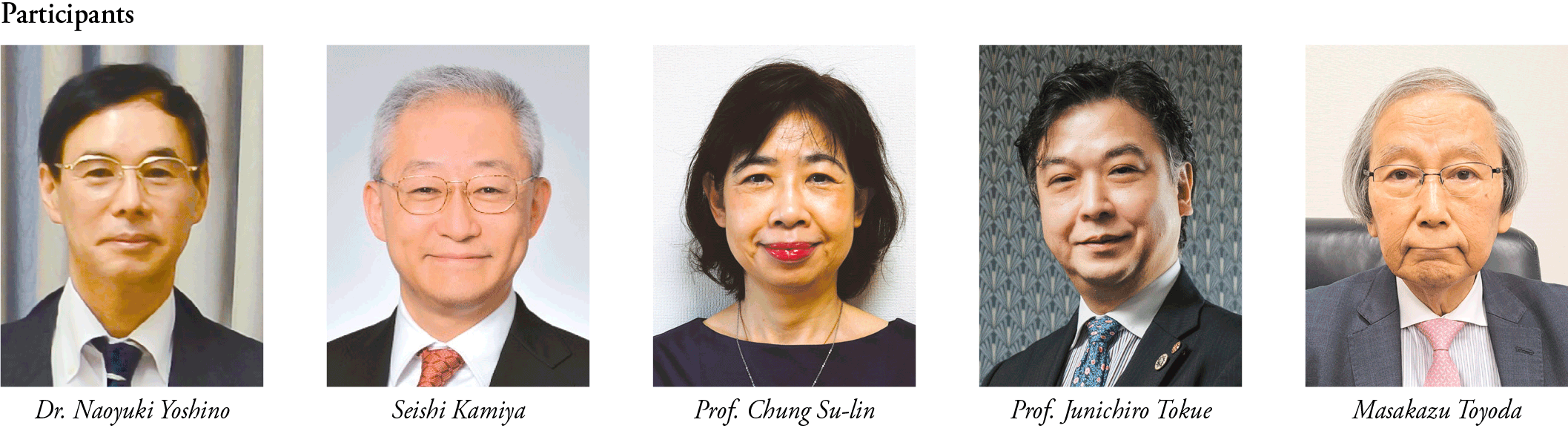 Roundtable on "Aiming for a Service Industry that Leads Japan & the World" (Nov. 18, 2025)