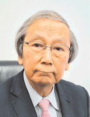 Can cooperation between the Global South and Japan contribute to the world?