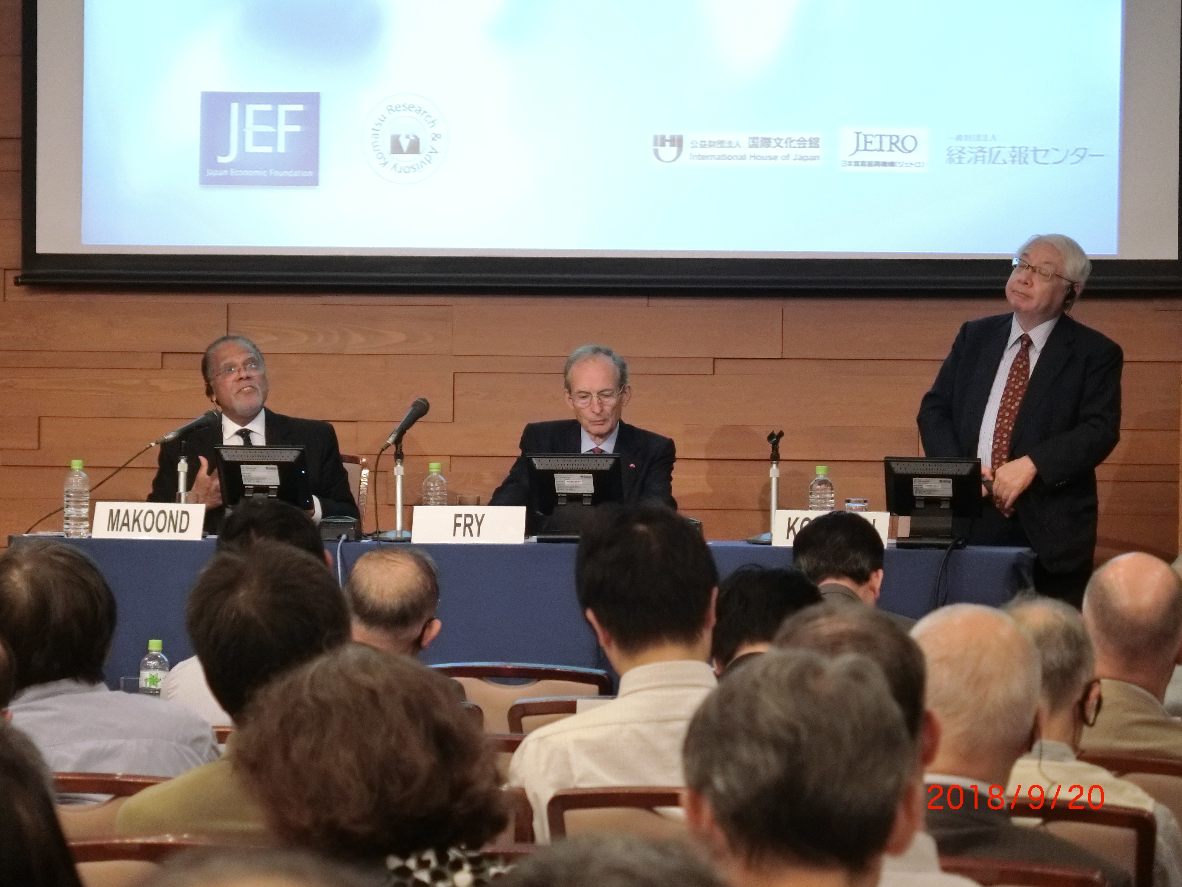 Japan-US Forum 2018