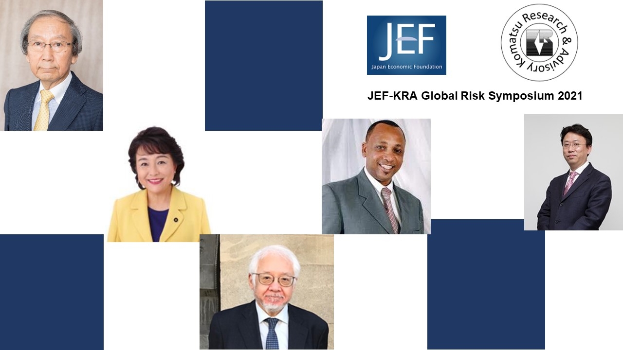 Global Risk Symposium 2020