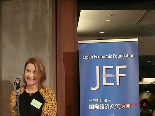 2019 JEF-KRAグローバルリスク・シンポジウム