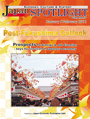 January/February 2012 Issue