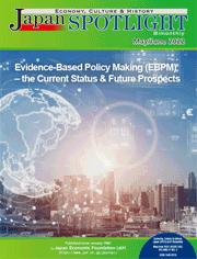 Evidence-Based Policy Making (EBPM) – the Current Status & Future Prospects