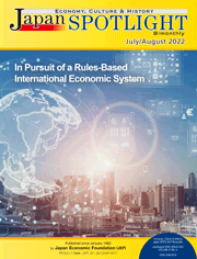 In Pursuit of a Rules-Based International Economic System