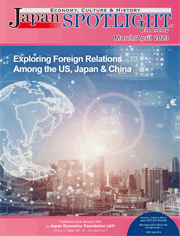 Exploring Foreign Relations Among the US, Japan & China