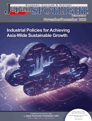 Industrial Policies for Achieving Asia-Wide Sustainable Growth