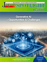 Generative AI – Opportunities & Challenges