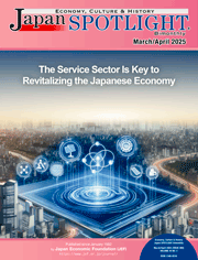 March/April 2025 Issue