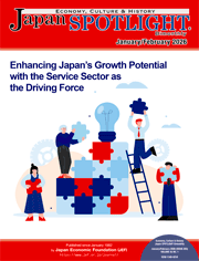 January/February 2026 Issue