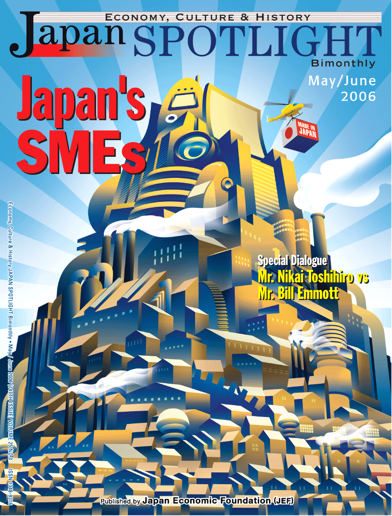 May/June 2006 Issue