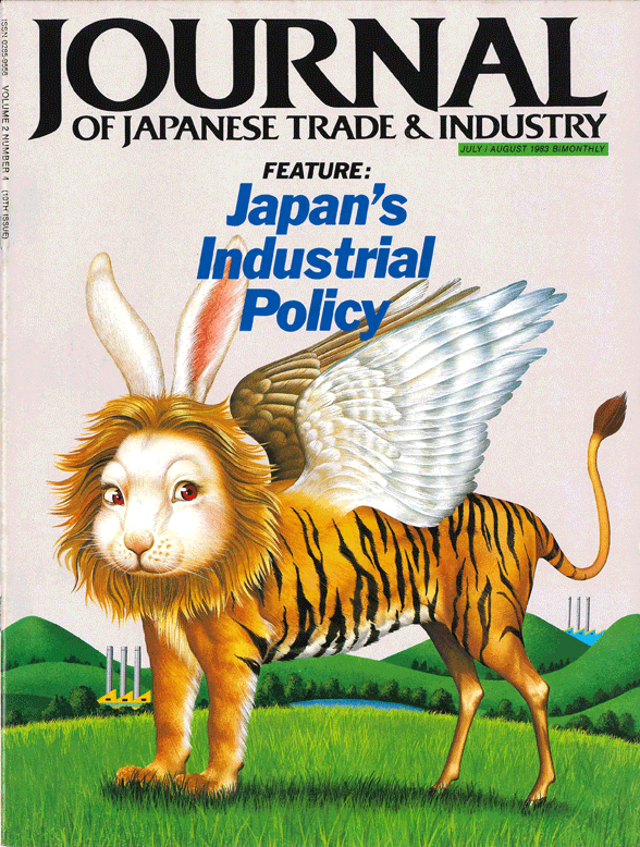 July/August 1983 Issue