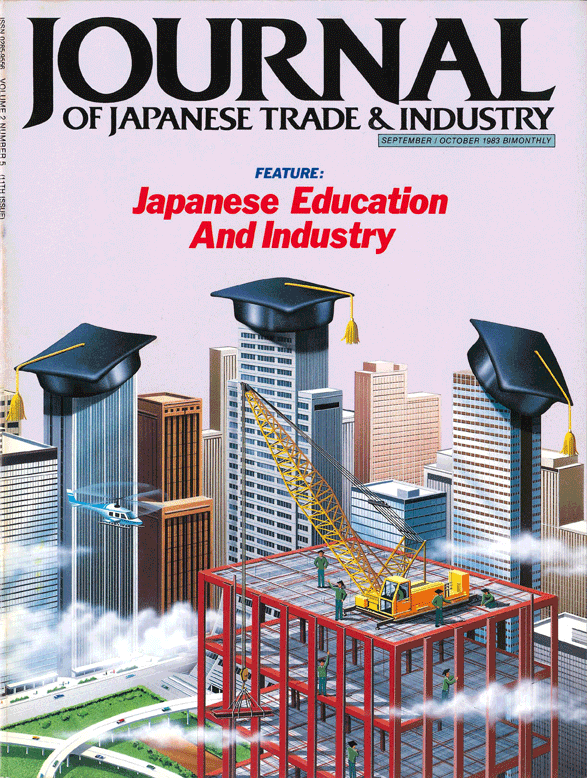 September/October 1983 Issue