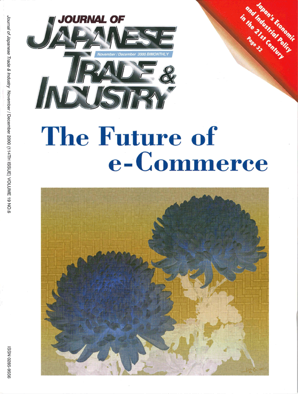 November/December 2000 Issue