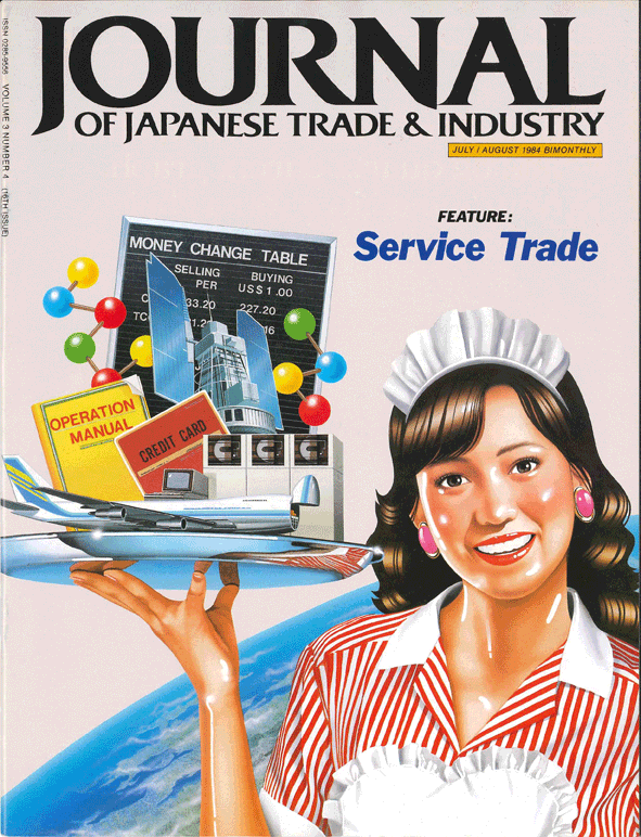 July/August 1984 Issue