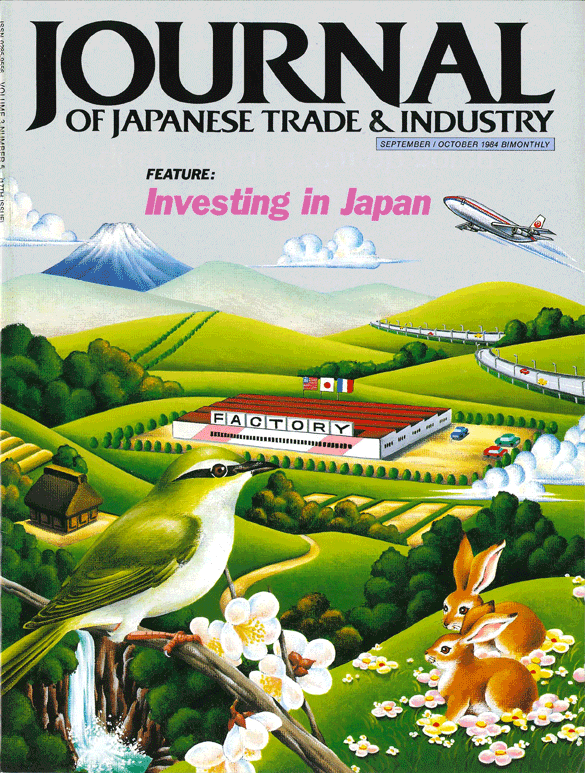 September/October 1984 Issue