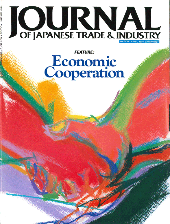 March/April 1985 Issue