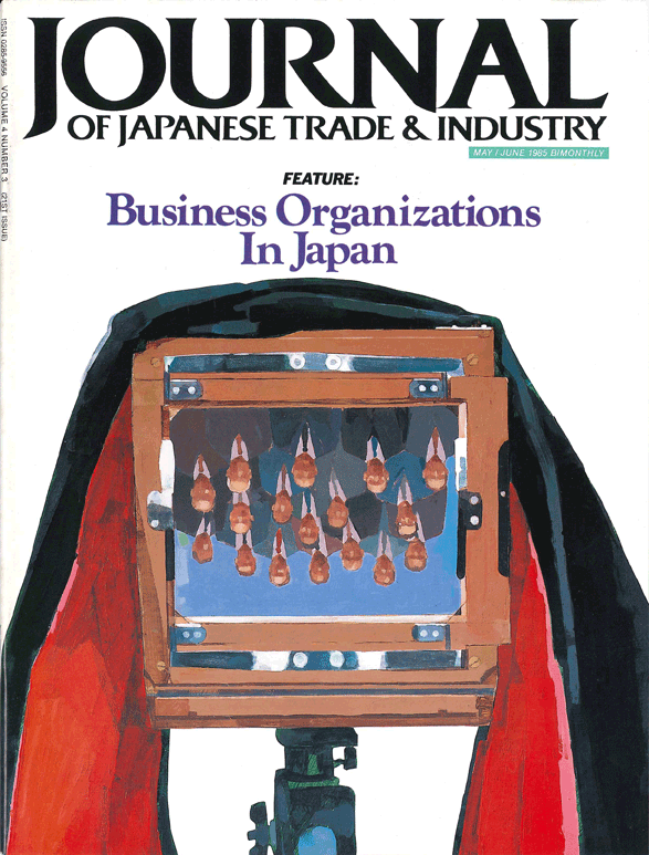 May/June 1985 Issue