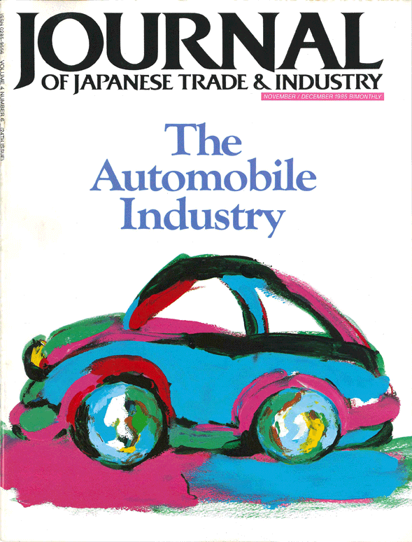 November/December 1985 Issue