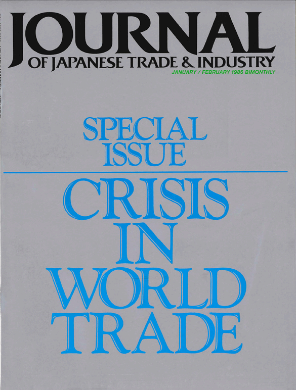 January/February 1986 Issue