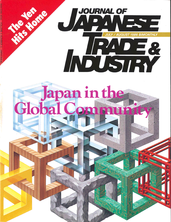 July/August 1986 Issue