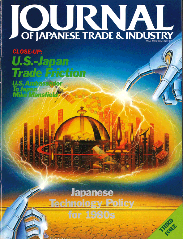 May/June 1982 Issue