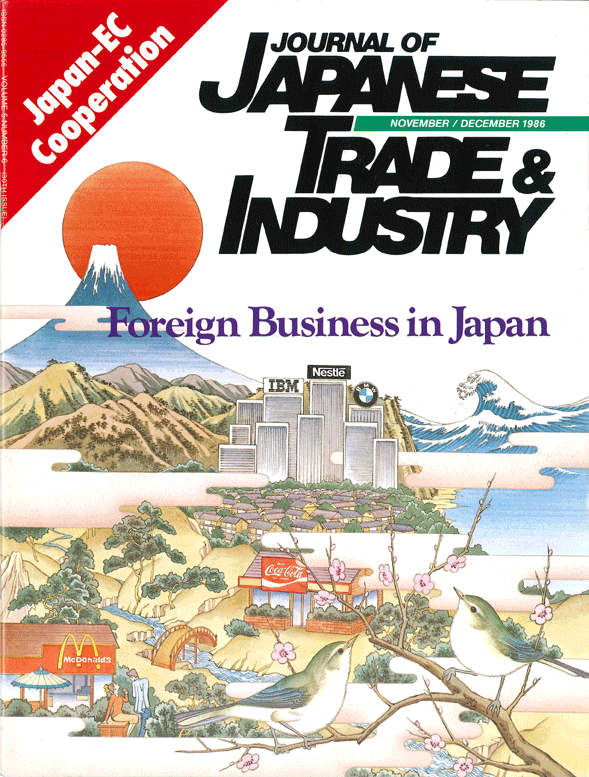 November/December 1986 Issue