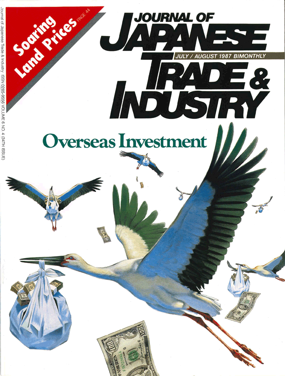 July/August 1987 Issue