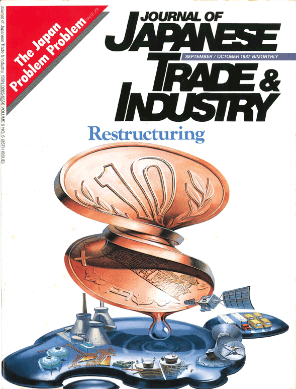 September/October 1987 Issue