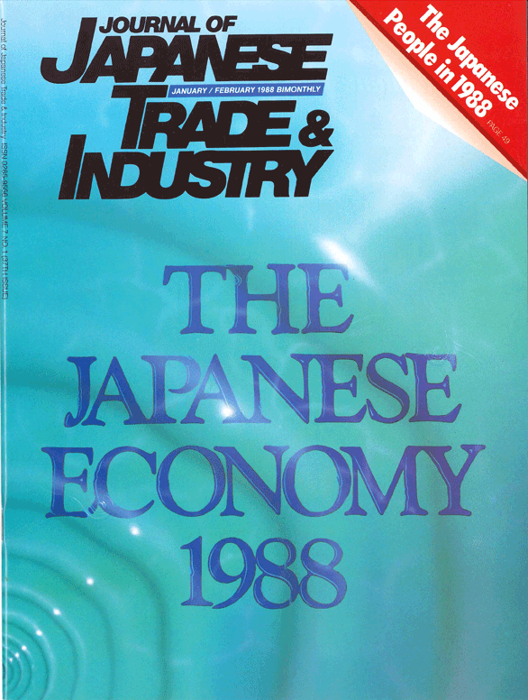 January/February 1988 Issue