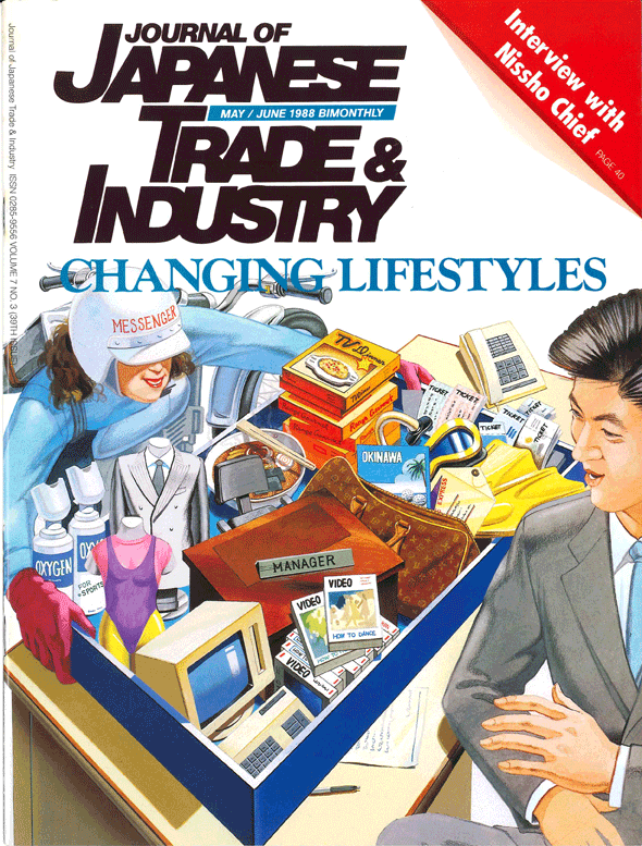 May/June 1988 Issue