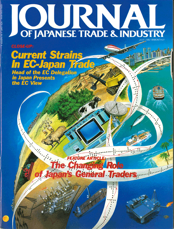 July/August 1982 Issue