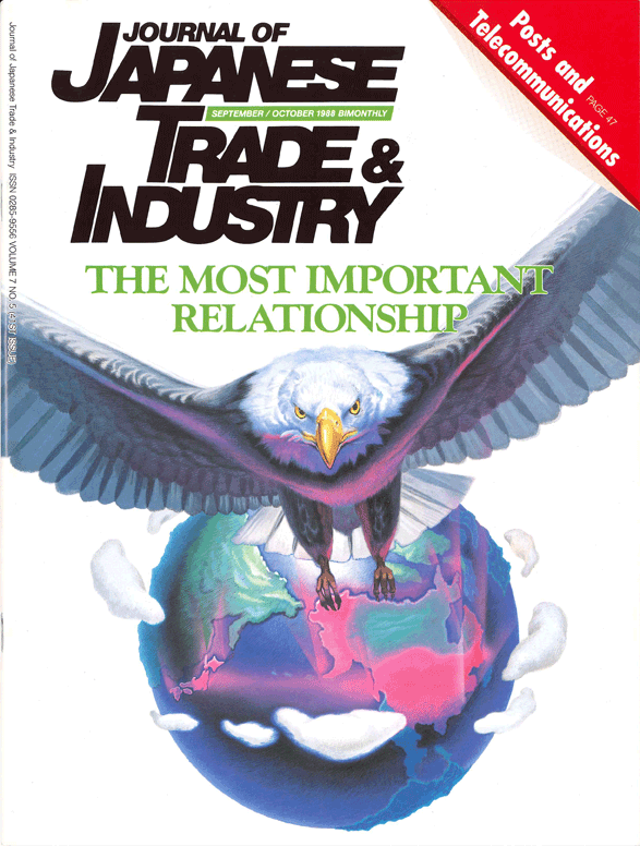 September/October 1988 Issue