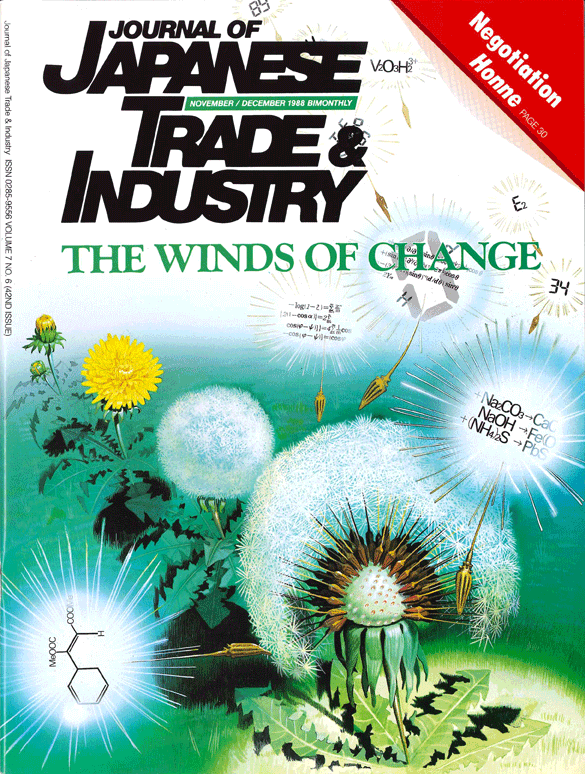 November/December 1988 Issue