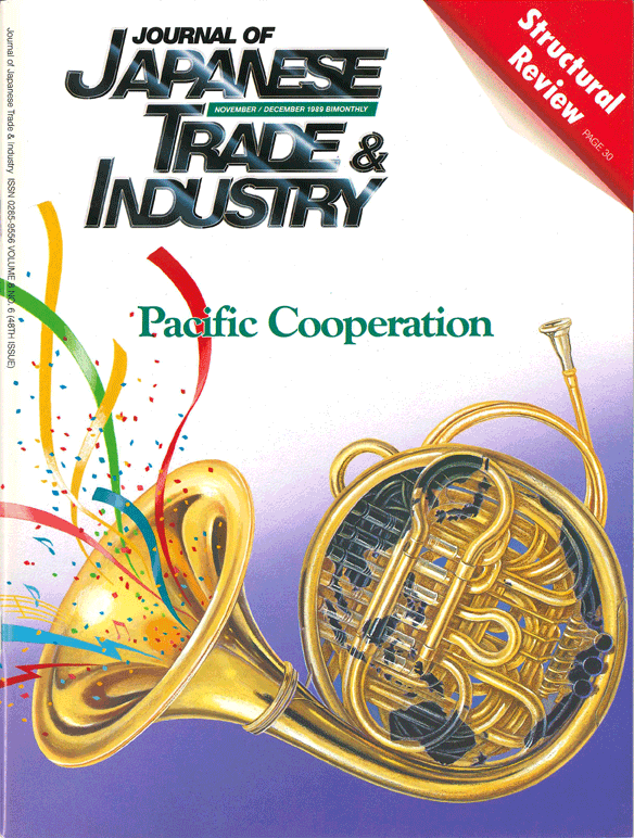 November/December 1989 Issue