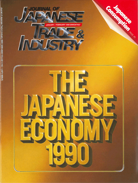 January/February 1990 Issue