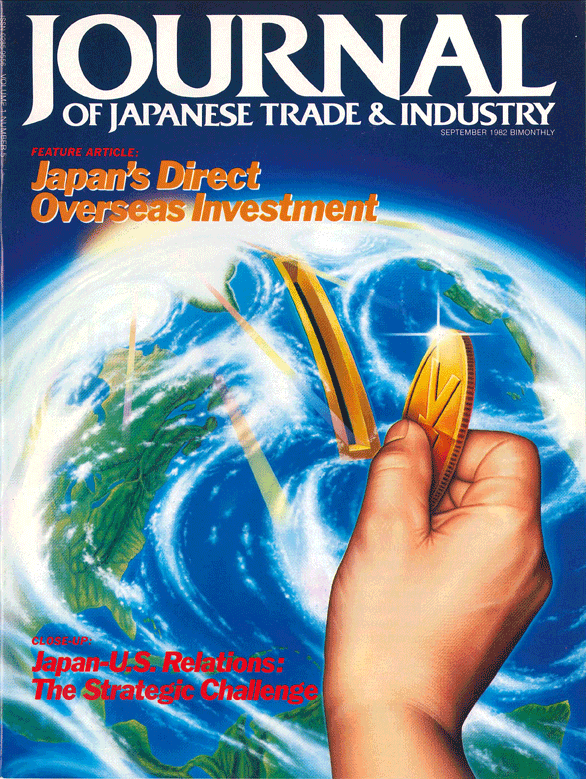 September/October 1982 Issue