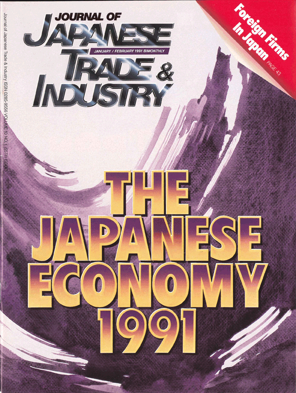 January/February 1991 Issue