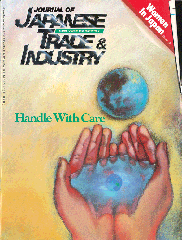 March/April 1991 Issue