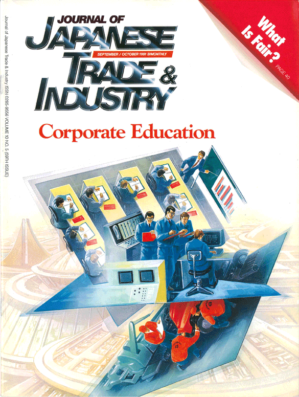 September/October 1991 Issue