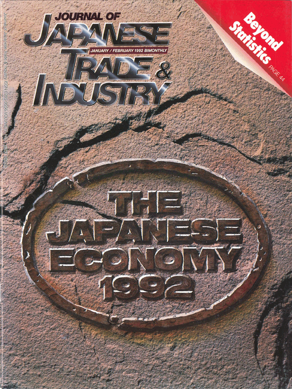 January/February 1992 Issue