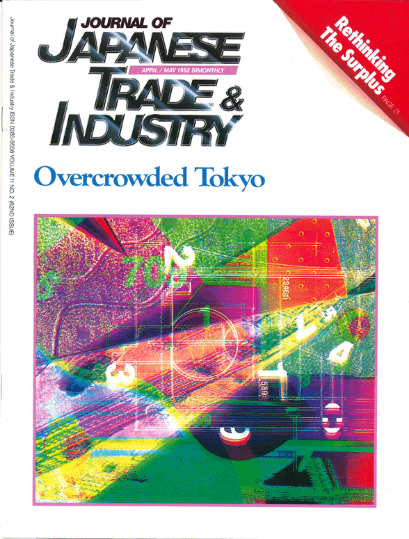 March/April 1992 Issue