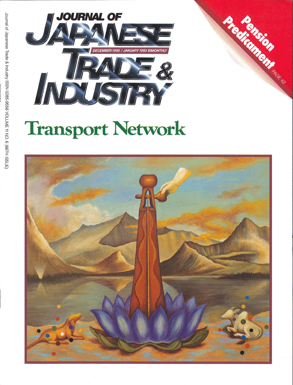 November/December 1992 Issue