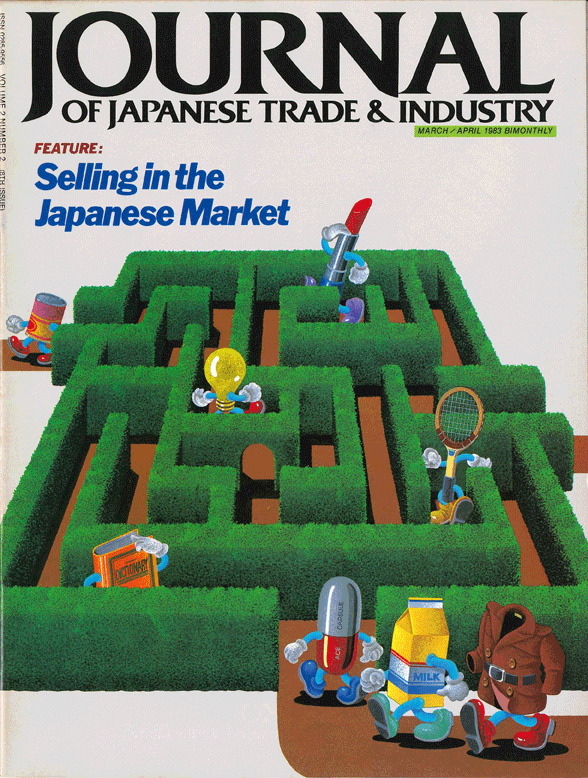 March/April 1983 Issue