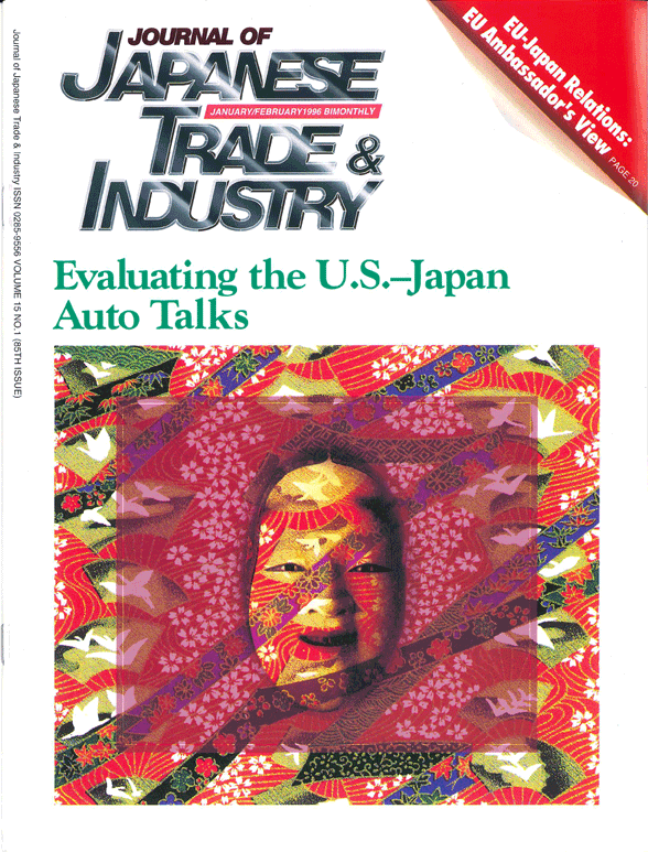 January/February 1996 Issue